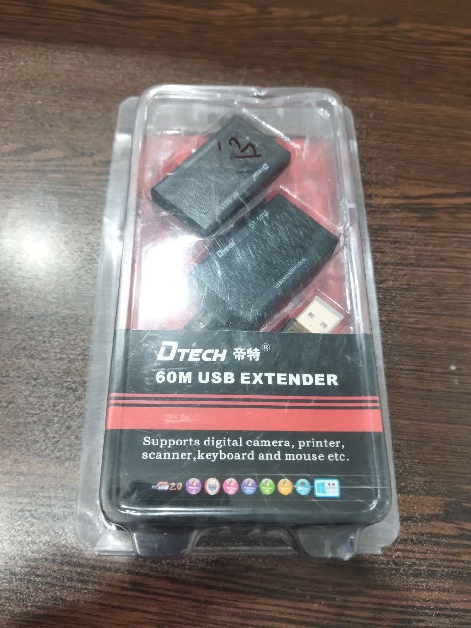 افزایش دهنده USB به کمک LAN