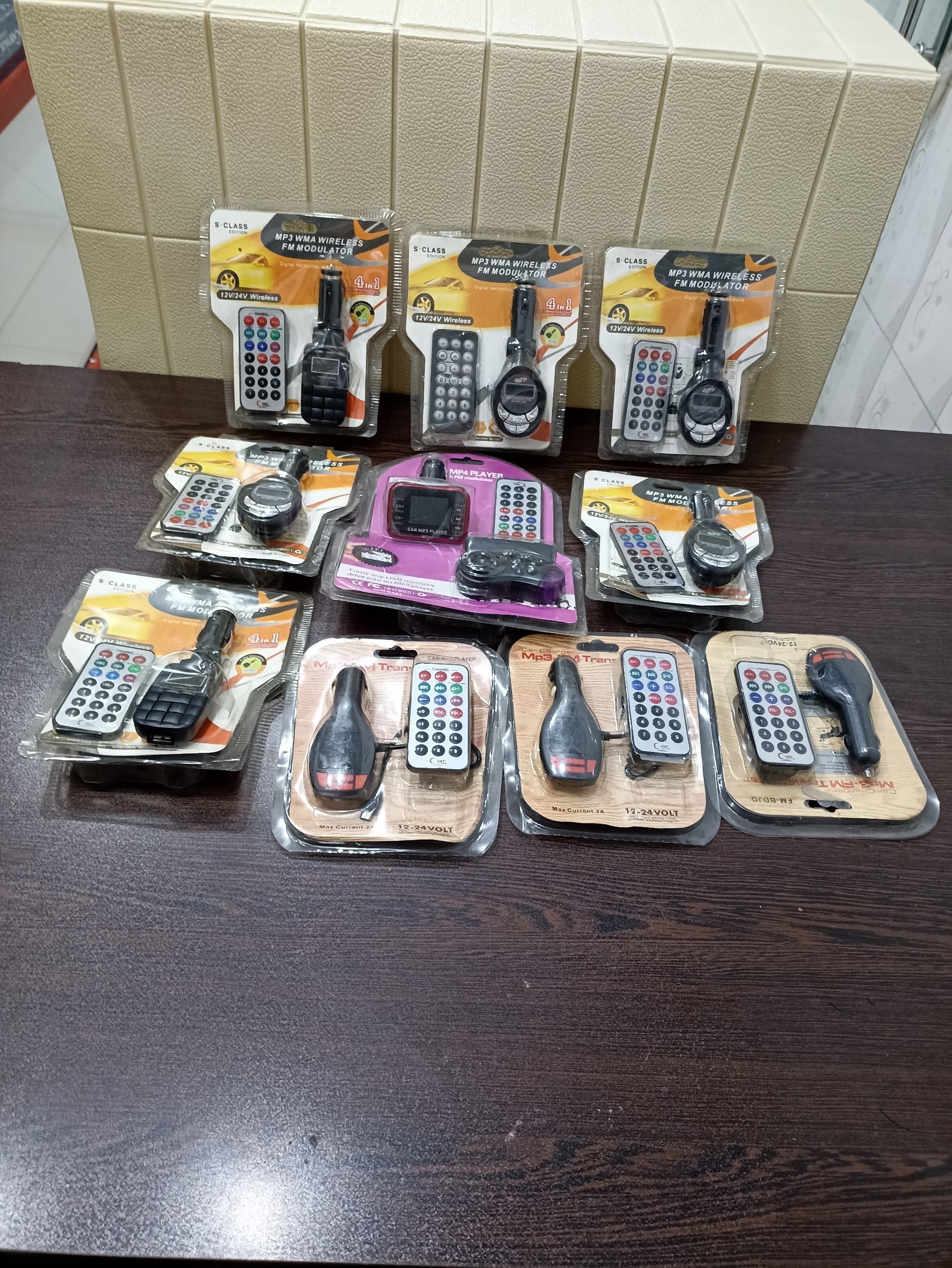 پخش کننده MP3 خودرو کنترل دار