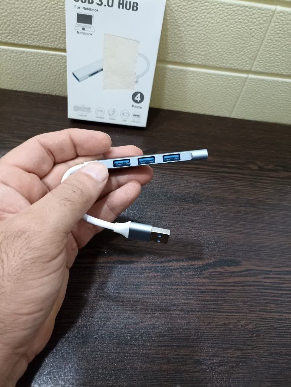 هاب usb 3